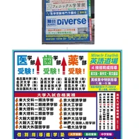 画像232