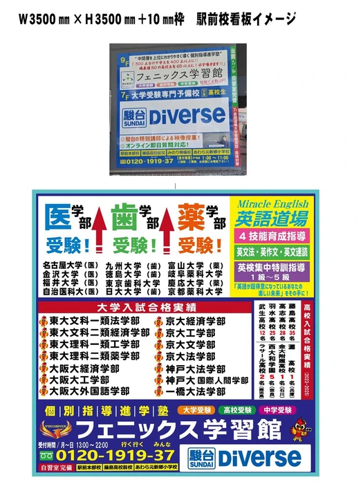 画像232