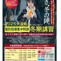 画像241