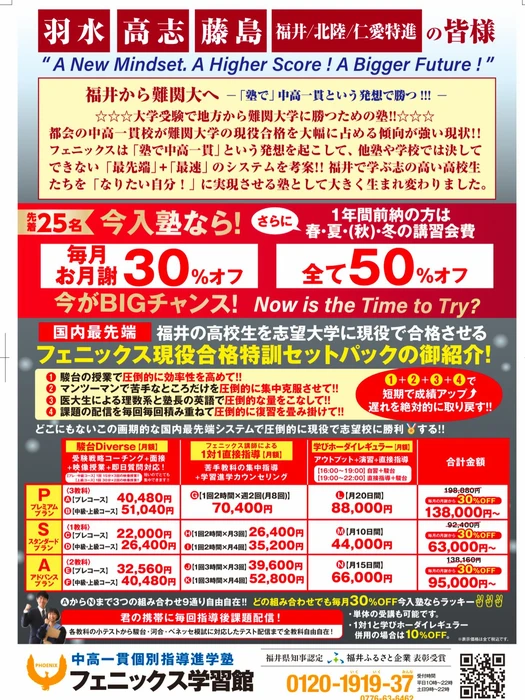 画像243