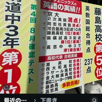 画像245