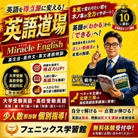 画像260