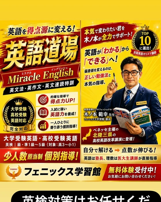 画像260