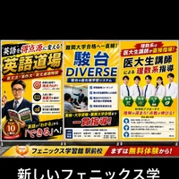 画像262