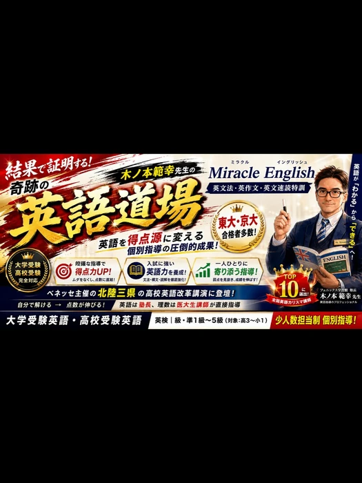 画像264