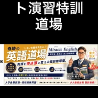 画像266