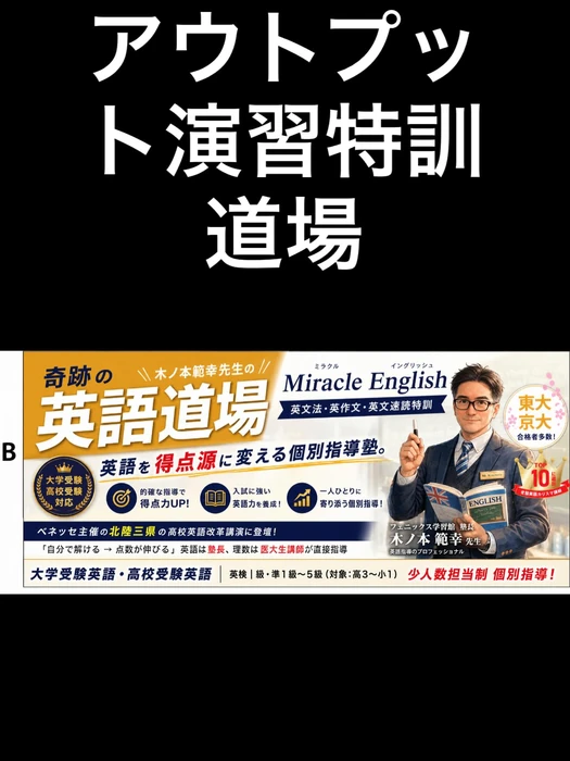 画像266