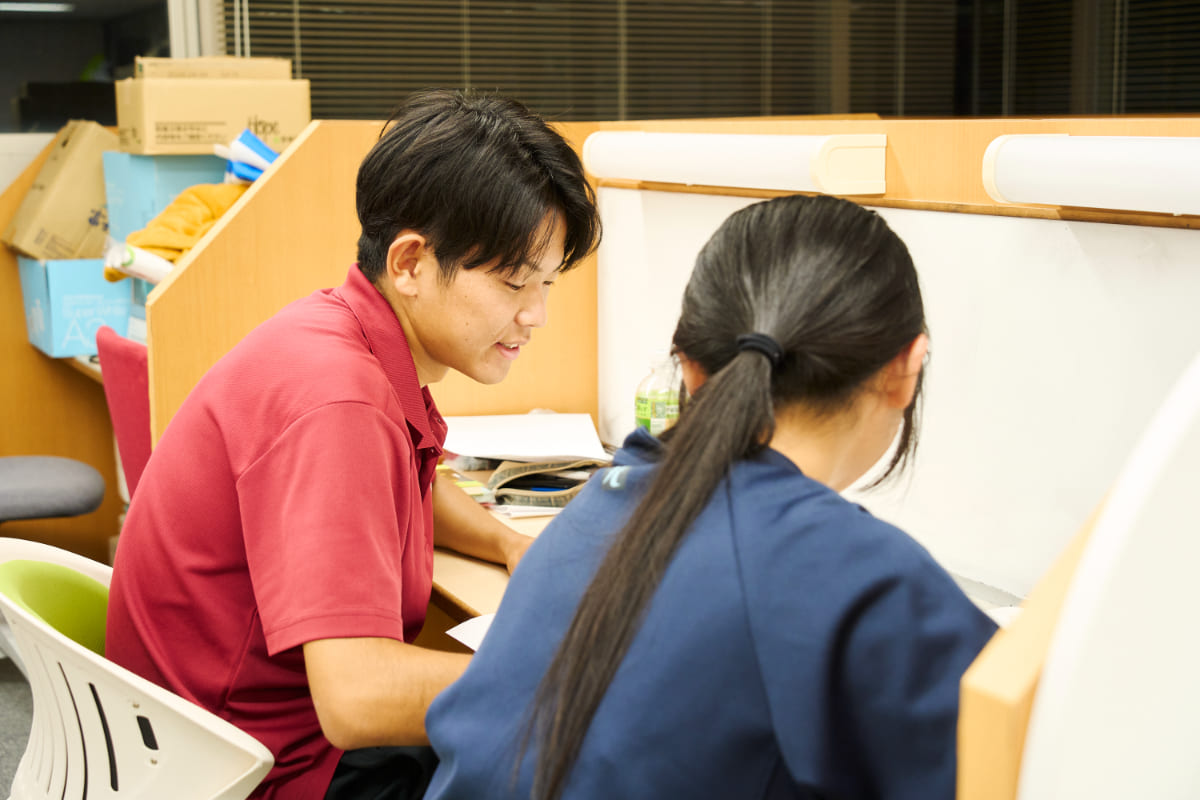 福井市
